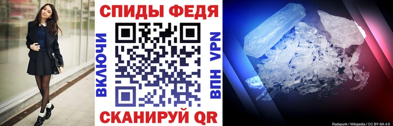 Амфетамин VHQ  даркнет сайт  omg как войти  Торопец 