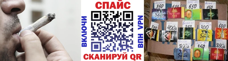 БУТИРАТ BDO  купить наркоту  Торопец 
