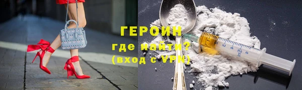 прущие грибы Абдулино