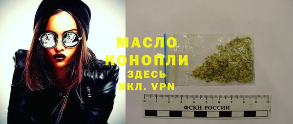 прущие грибы Абдулино