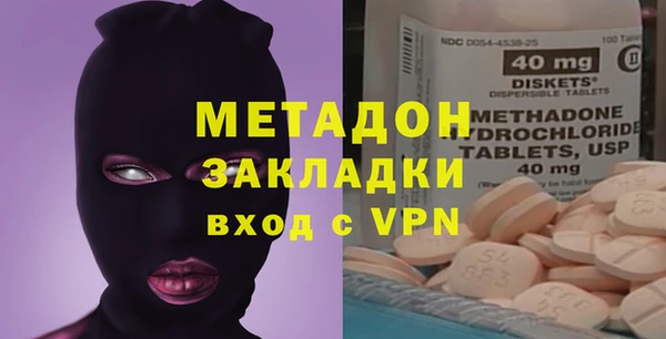 прущие грибы Абдулино