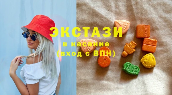 прущие грибы Абдулино
