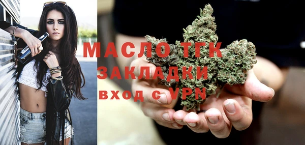 прущие грибы Абдулино